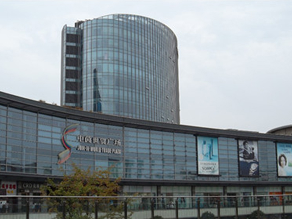 領(lǐng)導視察指導